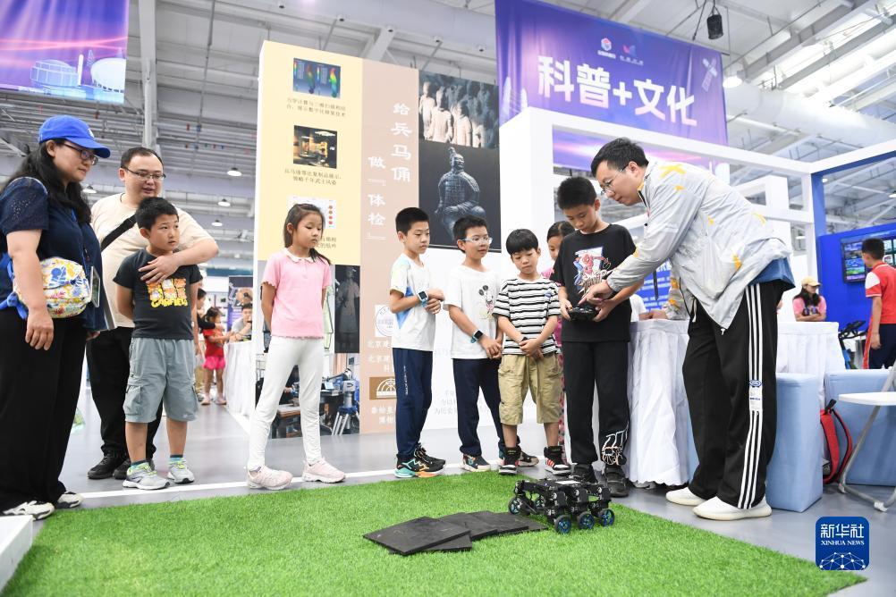 姚记游戏官网